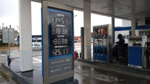 WhatsApp Image 2023-03-17 at 12.22.59